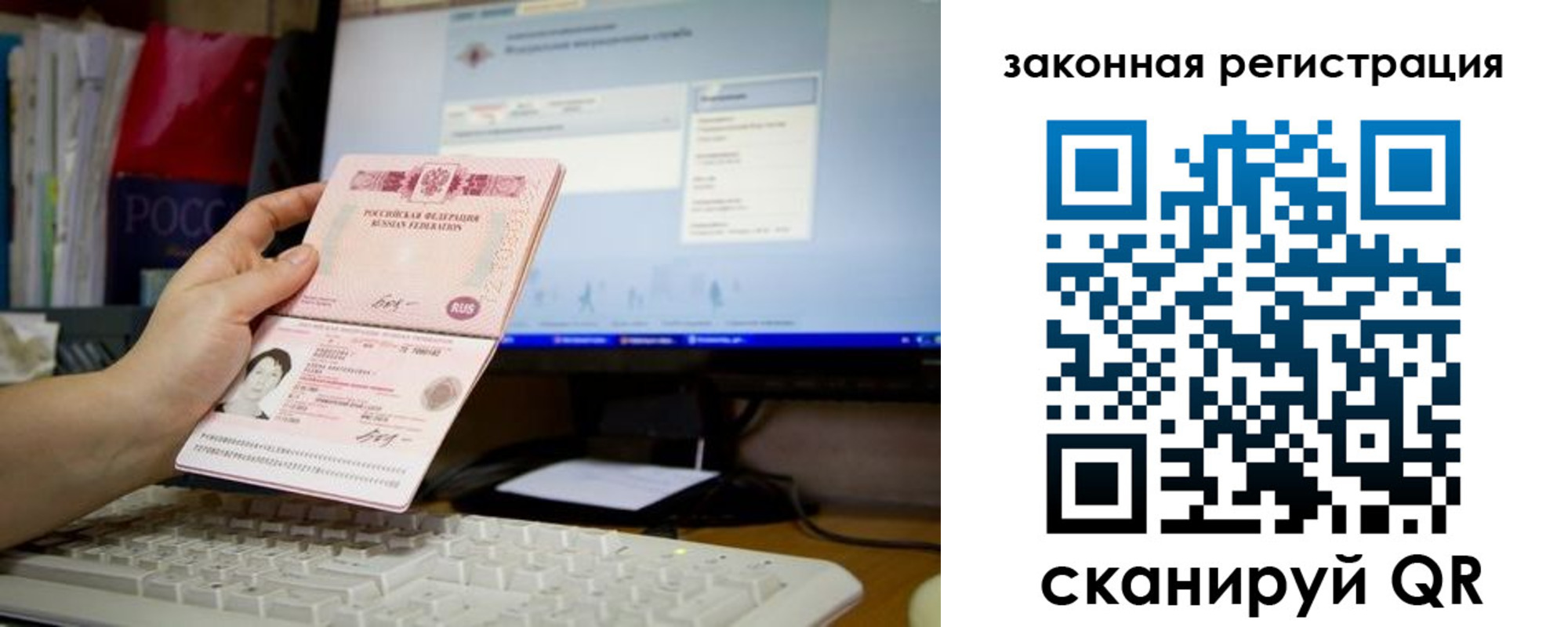 пропишу в квартире в Кирове