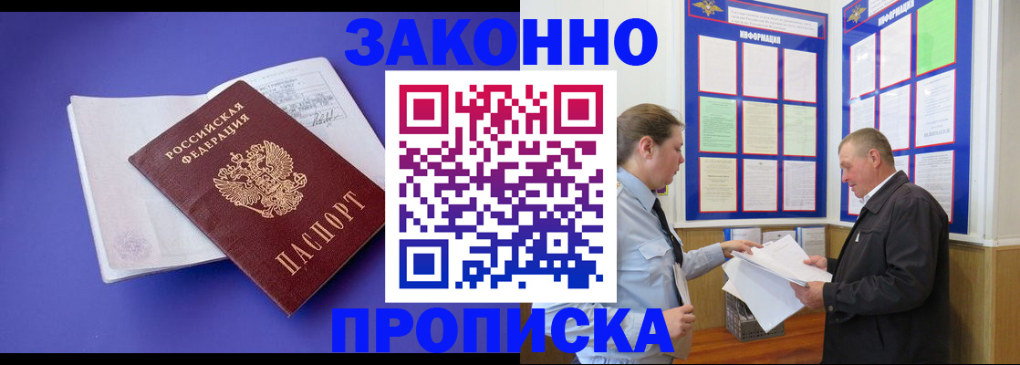 форма 3 в Кирове